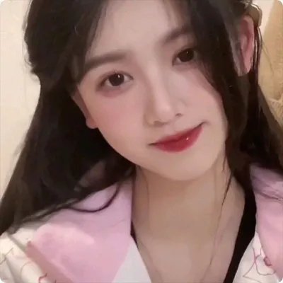 永远强壮