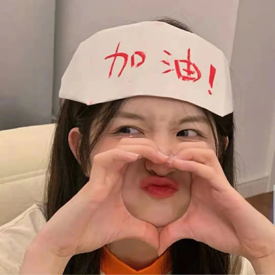 伊比利亚的派对